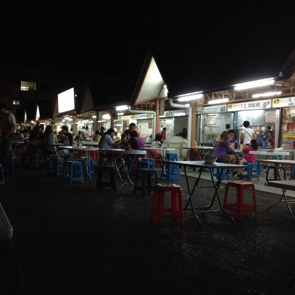 Hui Sing Hawker Centre (辉盛小贩中心) - 169-177, Lorong Taman 