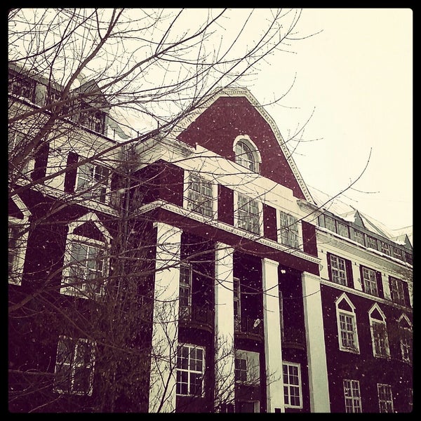 ПГНИУ (Пермский государственный национальный исследовательский ...