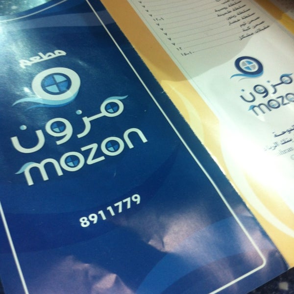 zahl middle eastern singles Middle eastern singles in redmond who are looking for meaningful relationships have formed an active middle eastern community on mate1. zahl middle eastern singles Middle eastern singles in redmond who are looking for meaningful relationships have formed an active middle eastern community on mate1.