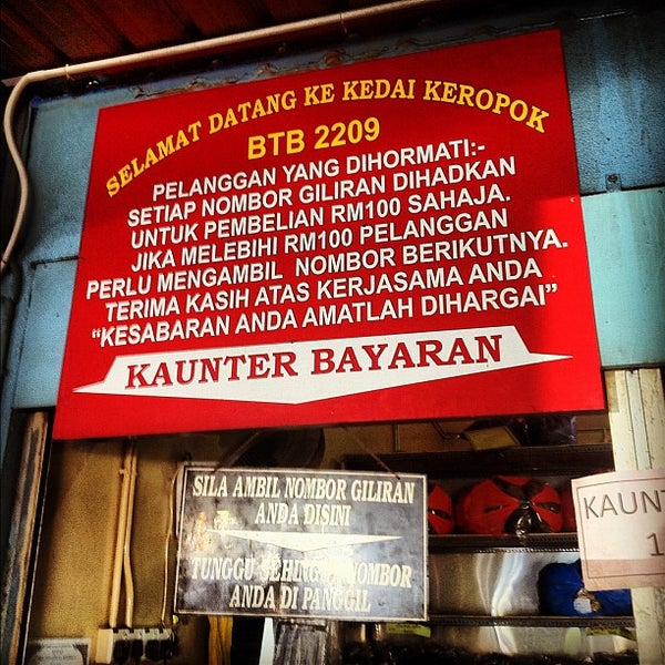 Photos At Dynar Lekor B T 2209 Kuala Terengganu Photo Taken At Dynar Lekor B T 2209 By Fawzizaidan On 11 21 2017