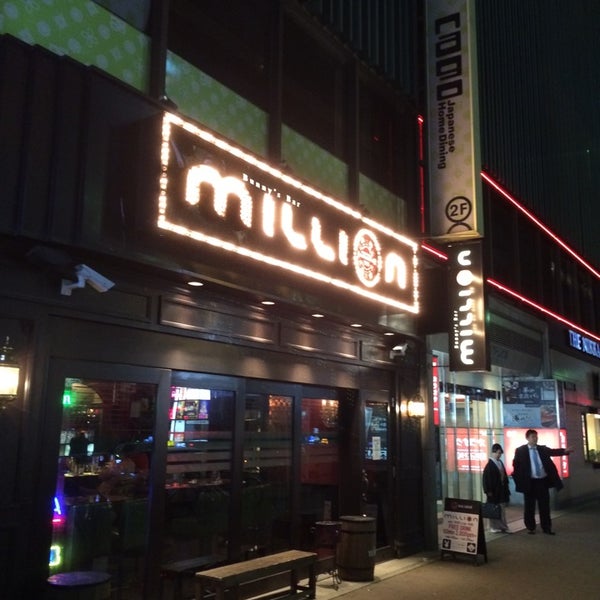 【ススキノ南4条通店】Bunny's Bar MILLION（ミリオン）>