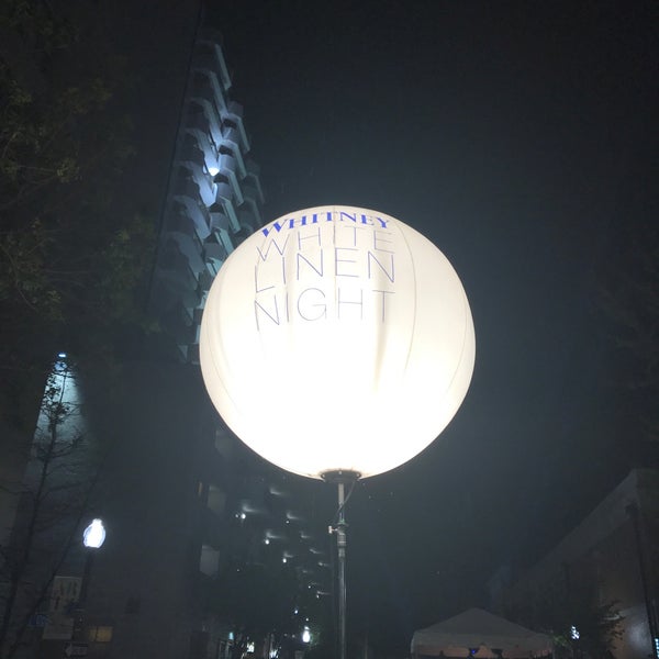 White Linen Night Central Business District New Orleans, LA