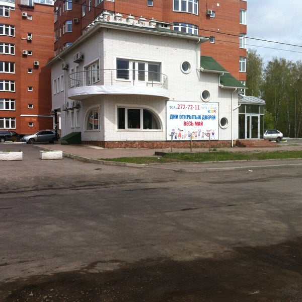 Новая поликлиника в красном селе вакансии