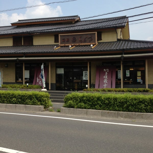 地元愛が止まらない 春日部の魅力満載のお土産まとめ Compathy Magazine コンパシーマガジン