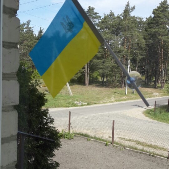 Маневичі - Маневичі, Волинська обл.