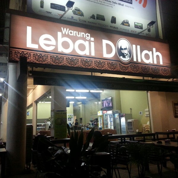 Warung Lebai Dollah واروڠ ليباي دوله - Asian Restaurant in 