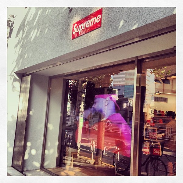 Supreme Daikanyama - 渋谷区, 東京都