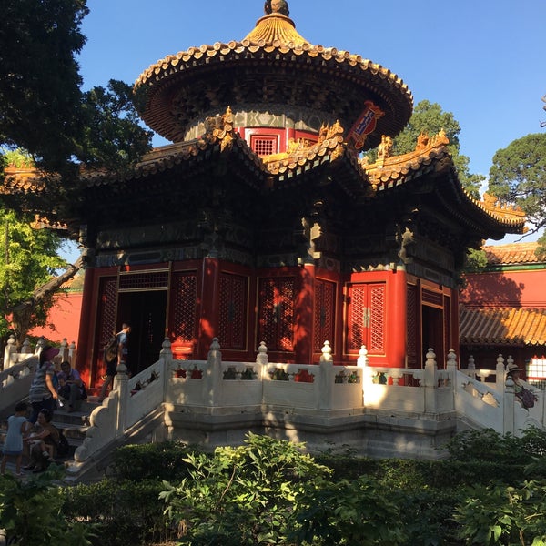 御花园 Imperial Garden - Dōngchéng qū - 4 Jingshan Front St