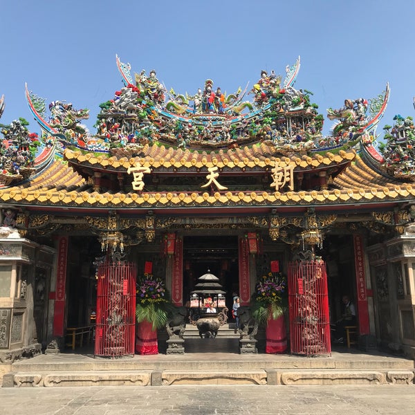 北港朝天宫 beigang chaotian temple