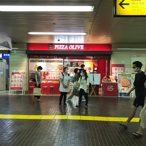 ピザオリーブ戸塚駅橋上改札前店 横浜市戸塚区 Da Pizzaci Da Fotograflar