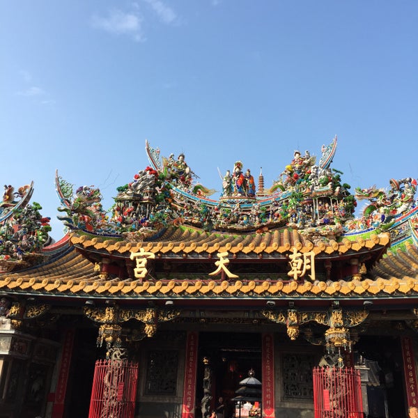 北港朝天宮 beigang chaotian temple