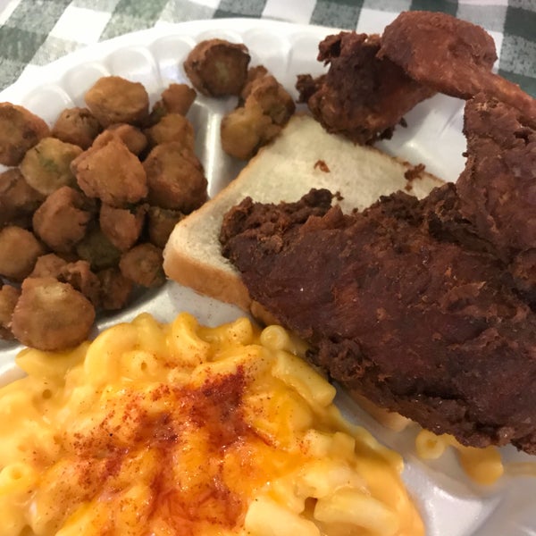 Gus's Fried Chicken Downtown Atlanta Atlanta, GA