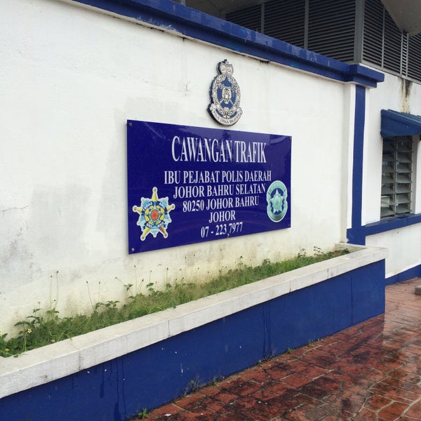 Cawangan Trafik Ibu Pejabat Polis Daerah - Police Station 