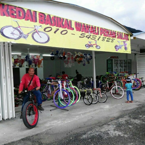 Kedai Basikal Sungai Buloh Kuala Selangor