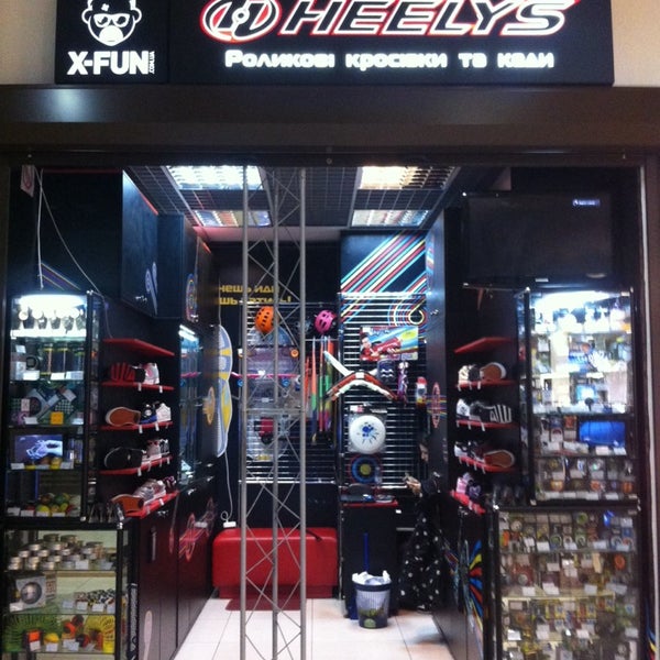 heelys outlet store