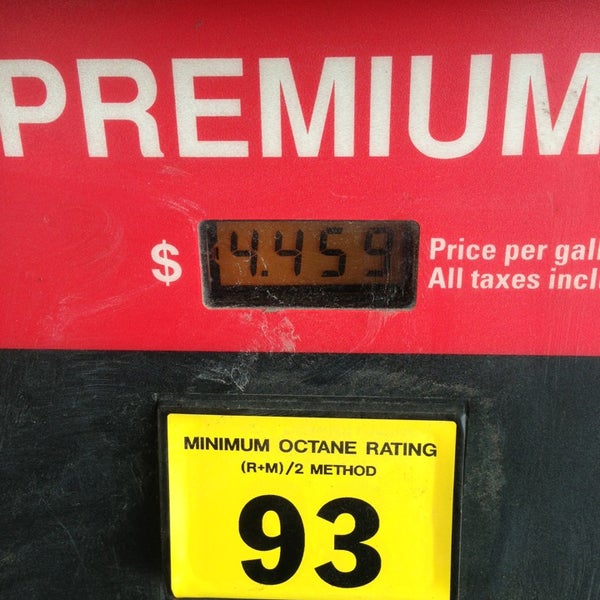 Speedway Gas Station