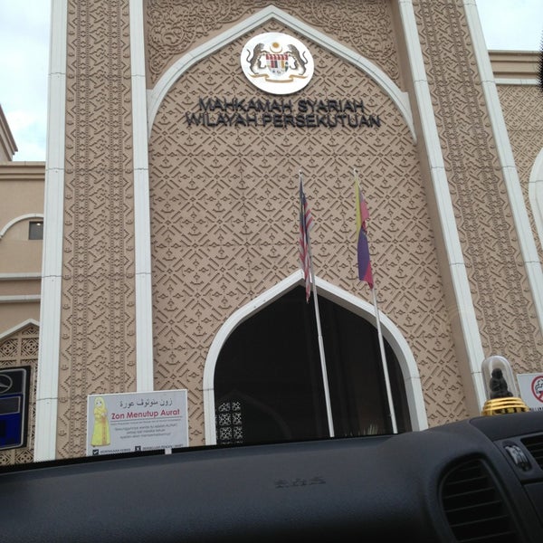 Mahkamah Syariah Wilayah Persekutuan - Courthouse in Kuala ...