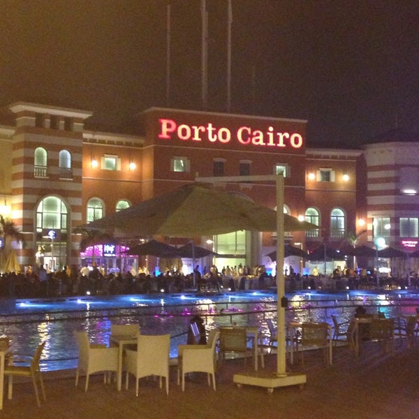 Porto Cairo Mall | بورتو كايرو - Ring Road