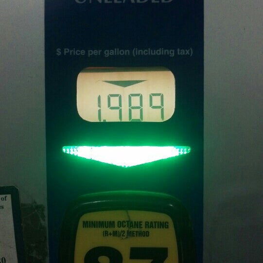Sams Club Gas Gas Station