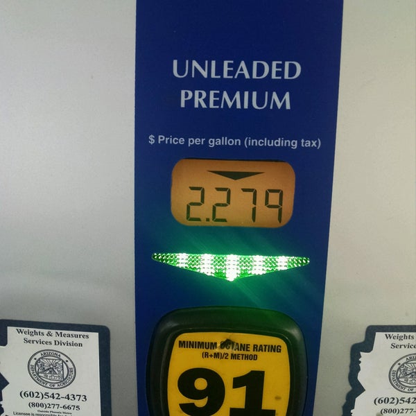 Sams Club Gas Gas Station