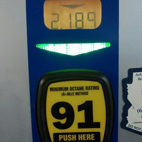 Sams Club Gas Gas Station