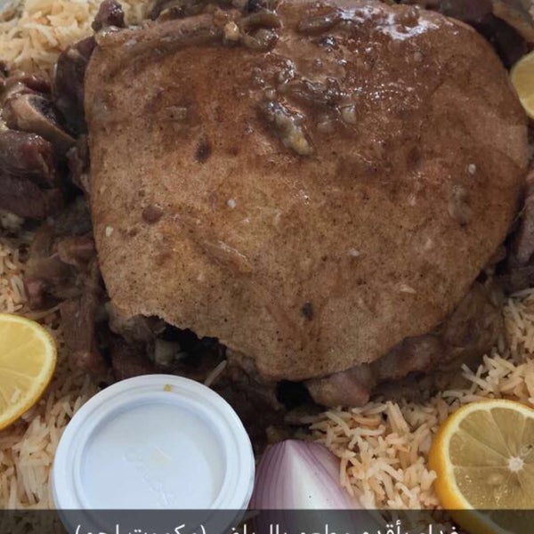 مطاعم ومطابخ باخلعه مندي ومكتوم Halal Restaurant