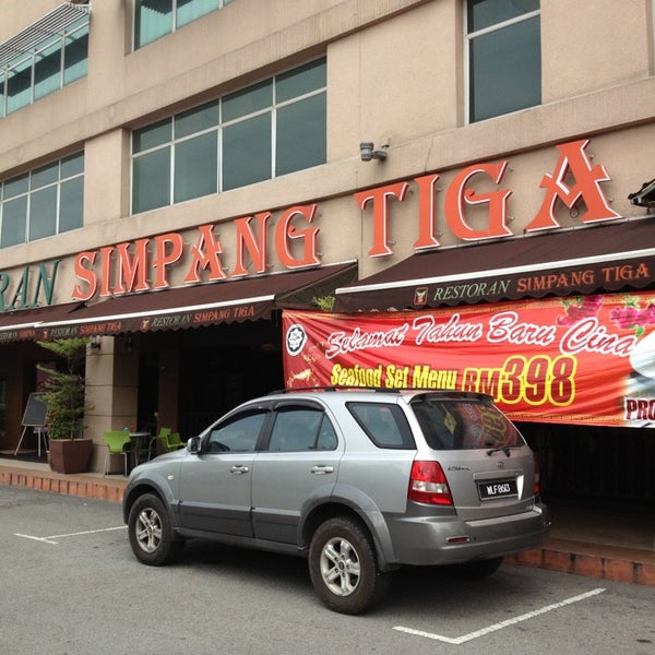 Restoran Simpang Tiga - D-G, Greentown Square, Jalan Dato ...