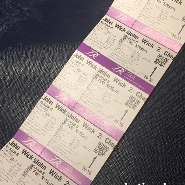 TSR Cinemax - Movie Theater