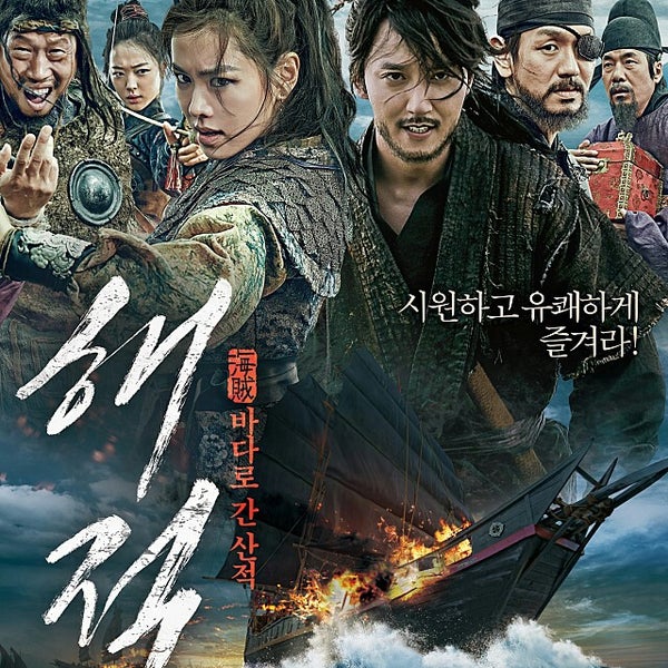 롯데시네마 (LOTTE CINEMA) - 성남동 - 성남시, 경기도에서의 사진
