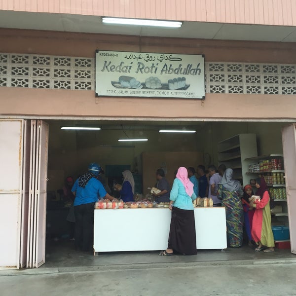 Kedai Basikal Kuala Terengganu