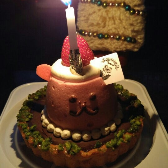 ジャンカラ 茶屋町店 梅田 Osaka 大阪府 Da Fotograflar