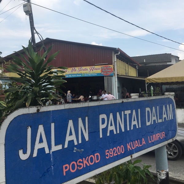 Kak Nik Patin House - Restaurant