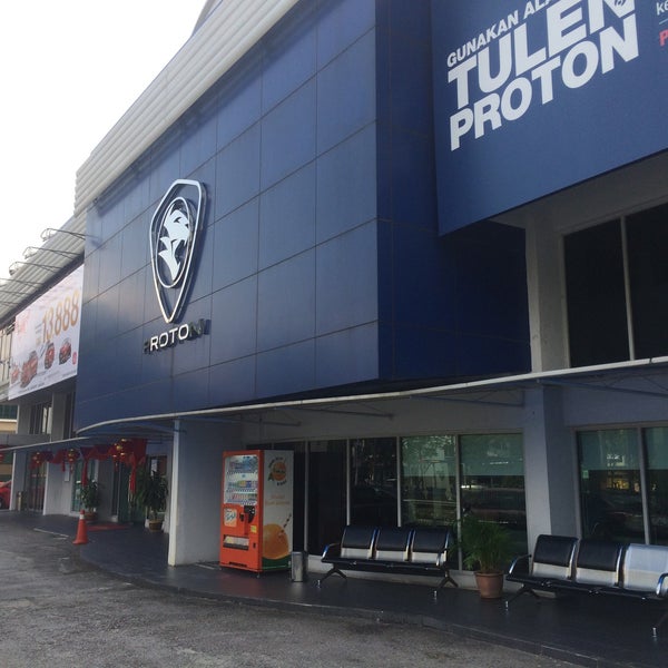 Proton Glenmarie Service Centre  Automotive Shop in Shah Alam