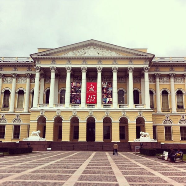 Русский музей / The Russian Museum - Дворцовый округ - 333 tips from ...