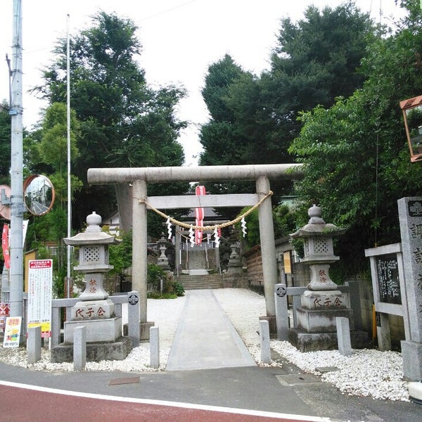 （相原）諏訪神社>