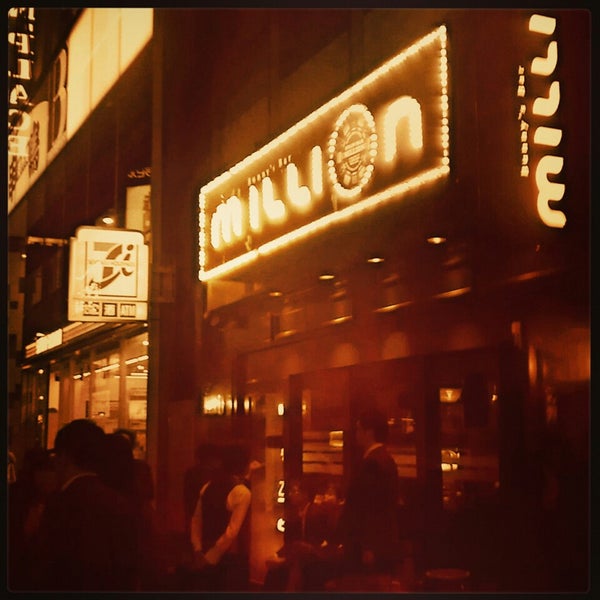 Bunny’s Bar million 駅前通本店 | ガールズバー・すすきの>