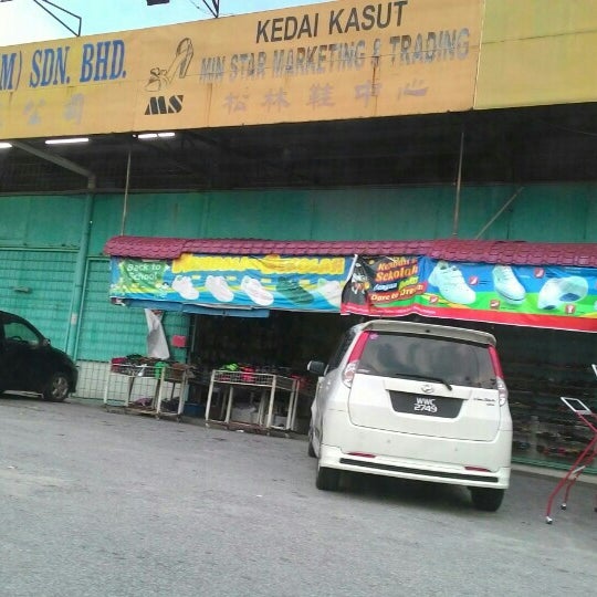 Best mart forex sdn bhd