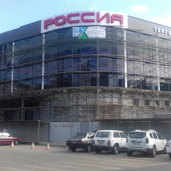 Плоды красные, удлиненно-конусовидные, гладкие, глянцевые, направлены вверх, массой до.