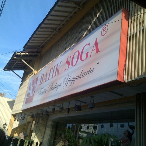  Batik Soga Clothing Store