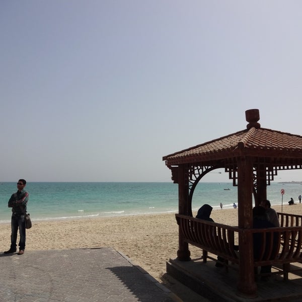 Kish Island | جزیره کیش - City