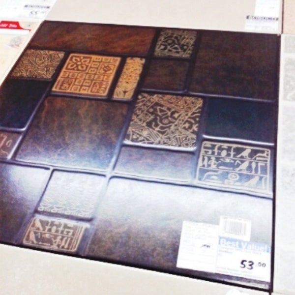 Cebu Home and Builders - Hardware Store