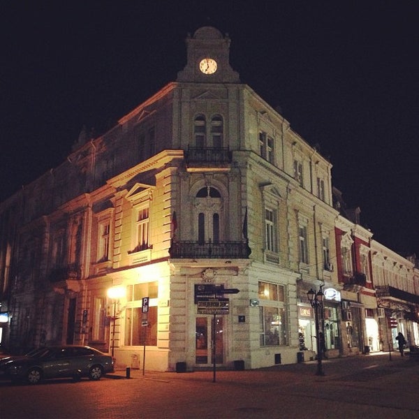 Русе (Ruse) - City