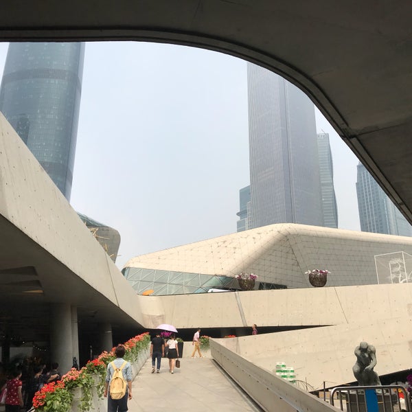 廣州大劇院 guangzhou opera house