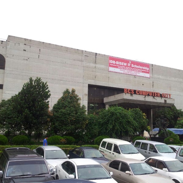 BCS Computer City Electronics Store in Dhaka