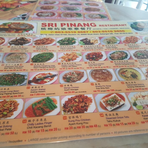 Sri Pinang Restaurant - Thai Restaurant