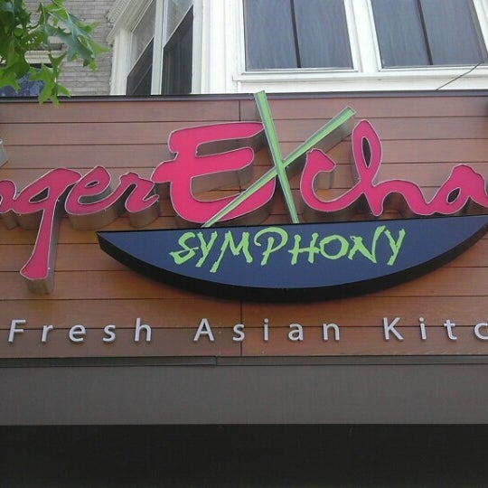 Ginger Exchange at Symphony Fenway Kenmore Audubon Circle