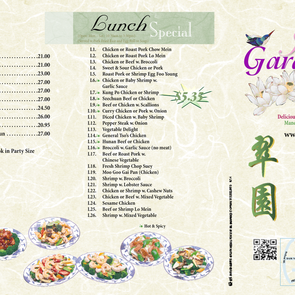 Jade Restaurant Austin Menu Jade Restaurant Austin Menu