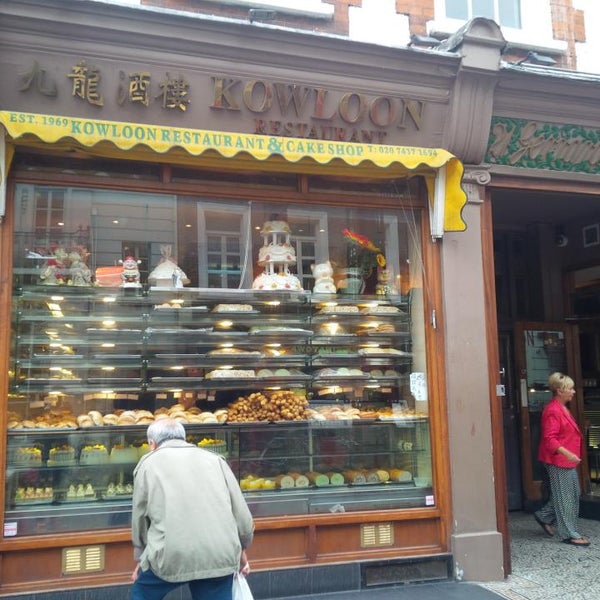 Kowloon Restaurant and Cakeshop - Chinese Restaurant in Chinatown