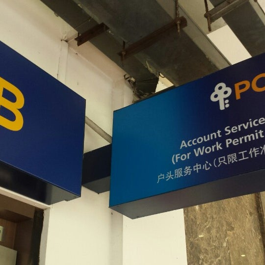 POSB Account Services Centre (For Work Permit holders)