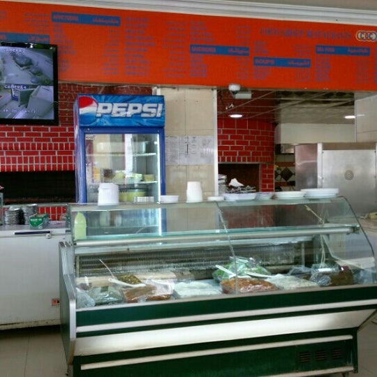 مطعم كوكو COCO Restaurant Diner in Aljubail